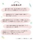 ���� ���硼�� �դ�ɤ� �դ�ɤ����硼�� �ѥ�� ��ǥ����� ���� �ؿ� S M L LL 3L ����Ĥ��ʤ� ��100�� ���鿲�����դ�ɤ����硼��