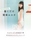 ���� ���硼�� �դ�ɤ� �դ�ɤ����硼�� �ѥ�� ��ǥ����� ���� �ؿ� S M L LL 3L ����Ĥ��ʤ� ��100�� ���鿲�����դ�ɤ����硼��