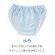 ���� ���硼�� �դ�ɤ� �դ�ɤ����硼�� �ѥ�� ��ǥ����� ���� �ؿ� S M L LL 3L ����Ĥ��ʤ� ��100�� ���鿲�����դ�ɤ����硼��