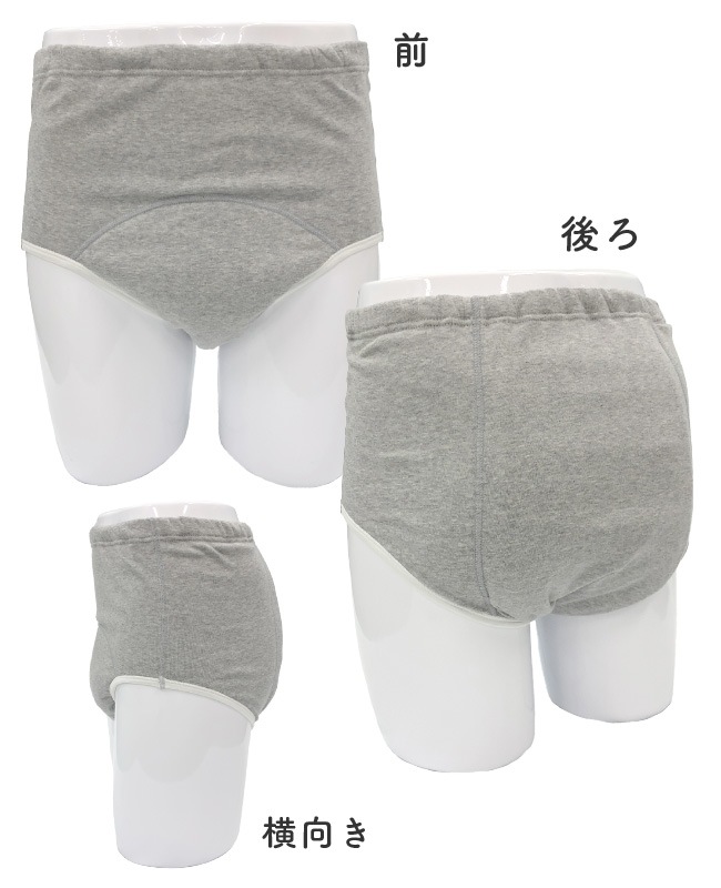 ���إѥ�� ���硼�� ���� ������ ��� S M L LL ������ ������ ��� �ǥ�å����¿��֥꡼��200�ã�