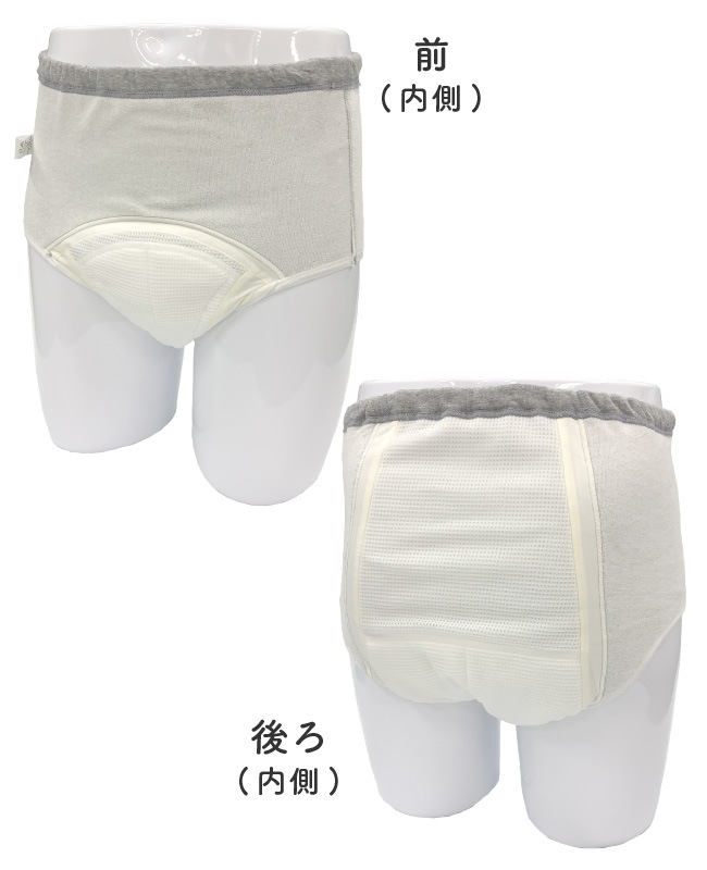 ���إѥ�� ���硼�� ���� ������ ��� S M L LL ������ ������ ��� �ǥ�å����¿��֥꡼��200�ã�