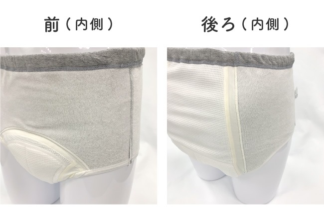 ���إѥ�� ���硼�� ���� ������ ��� S M L LL ������ ������ ��� �ǥ�å����¿��֥꡼��200�ã�