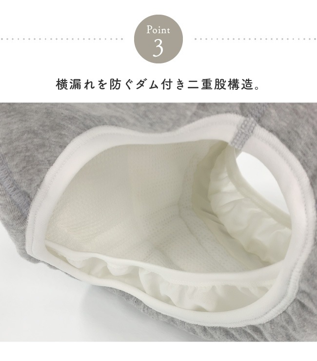 ���إѥ�� ���硼�� ���� ������ ��� S M L LL ������ ������ ��� �ǥ�å����¿��֥꡼��200�ã�