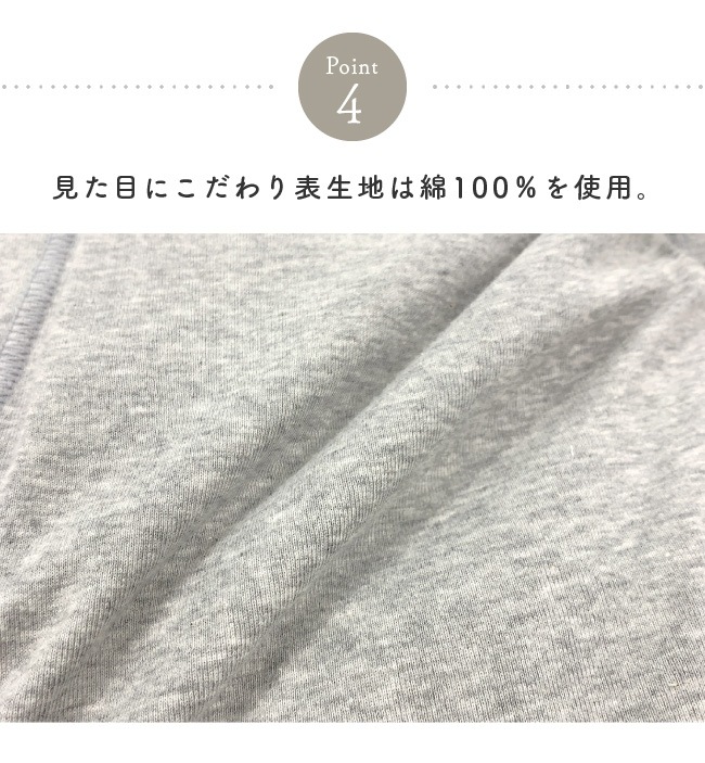 ���إѥ�� ���硼�� ���� ������ ��� S M L LL ������ ������ ��� �ǥ�å����¿��֥꡼��200�ã�