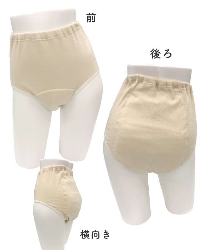 ���إѥ�� ���硼�� ���� ������ ��ǥ����� S M L LL ������ ������ ��� �ǥ�å����¿����硼��200�ã�