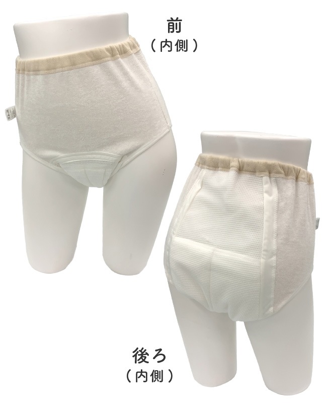 ���إѥ�� ���硼�� ���� ������ ��ǥ����� S M L LL ������ ������ ��� �ǥ�å����¿����硼��200�ã�