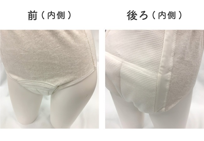 ���إѥ�� ���硼�� ���� ������ ��ǥ����� S M L LL ������ ������ ��� �ǥ�å����¿����硼��200�ã�