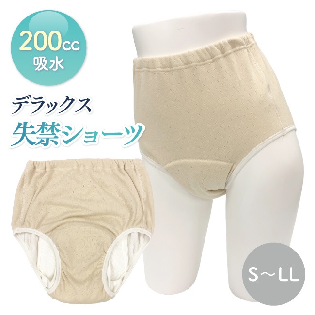 ���إѥ�� ���硼�� ���� ������ ��ǥ����� S M L LL ������ ������ ��� �ǥ�å����¿����硼��200�ã�