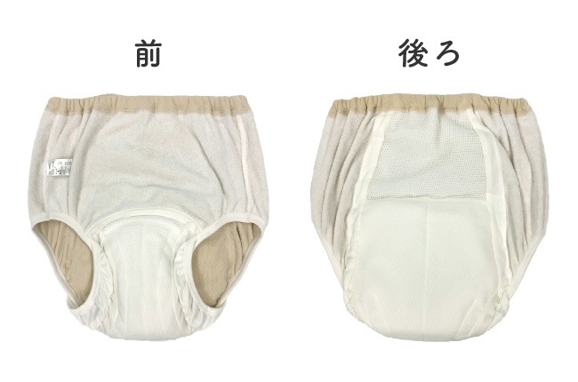 ���إѥ�� ���硼�� ���� ������ ��ǥ����� S M L LL ������ ������ ��� �ǥ�å����¿����硼��200�ã�