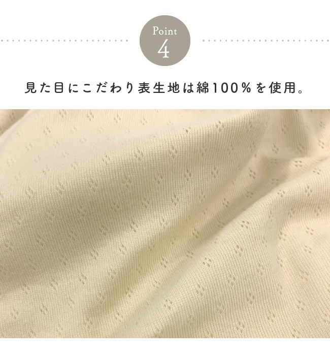 ���إѥ�� ���硼�� ���� ������ ��ǥ����� S M L LL ������ ������ ��� �ǥ�å����¿����硼��200�ã�