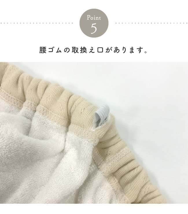 ���إѥ�� ���硼�� ���� ������ ��ǥ����� S M L LL ������ ������ ��� �ǥ�å����¿����硼��200�ã�