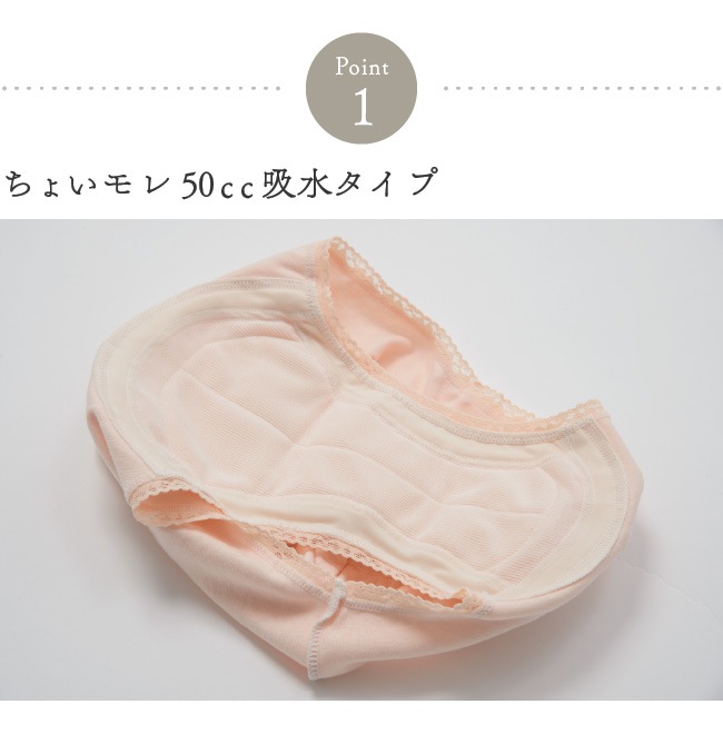 Ǣ��� Ǣϳ�� �ѥ�� ���硼�� ������ ���� S M L LL ���졼���¿����硼��50���