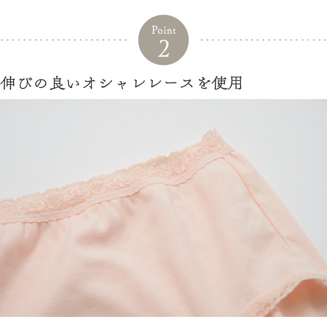 Ǣ��� Ǣϳ�� �ѥ�� ���硼�� ������ ���� S M L LL ���졼���¿����硼��50���