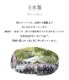Ǣ��� Ǣϳ�� �ѥ�� ���硼�� ������ ���� S M L LL ���졼���¿����硼��50���