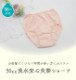 Ǣ��� Ǣϳ�� �ѥ�� ���硼�� ������ ���� S M L LL ���졼���¿����硼��50���
