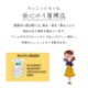 Ǣ��� Ǣϳ�� �ѥ�� ���硼�� ������ ���� S M L LL ���졼���¿����硼��50���