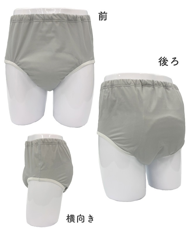 إѥ 硼    S M L LL    ǥå¿֥꡼300ã