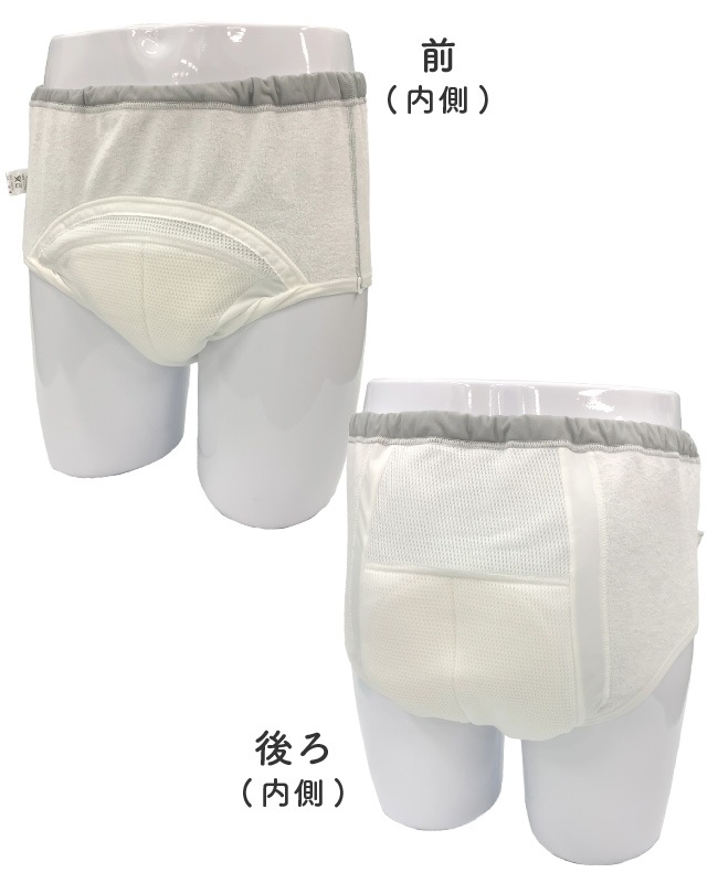 إѥ 硼    S M L LL    ǥå¿֥꡼300ã