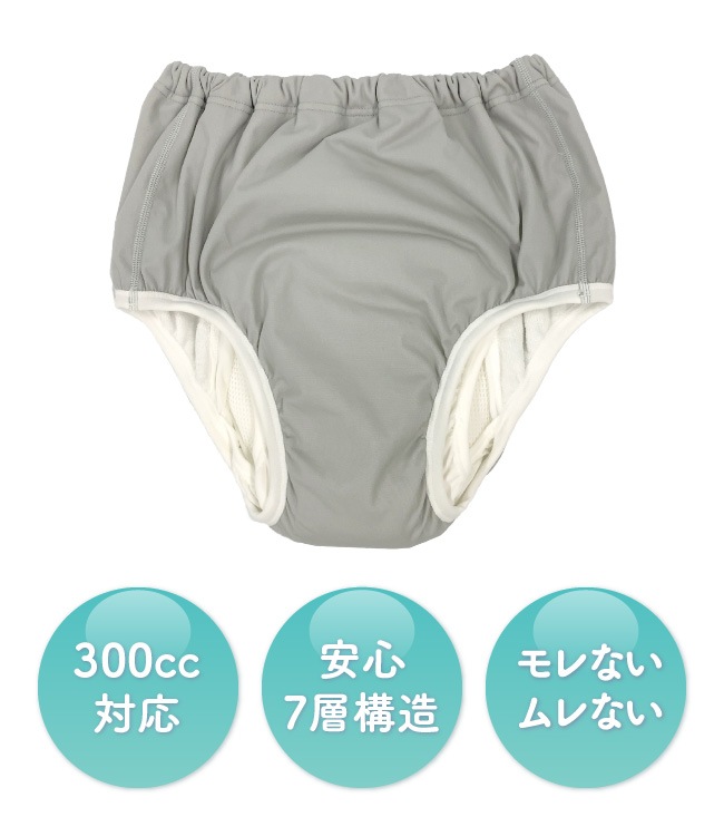 إѥ 硼    S M L LL    ǥå¿֥꡼300ã