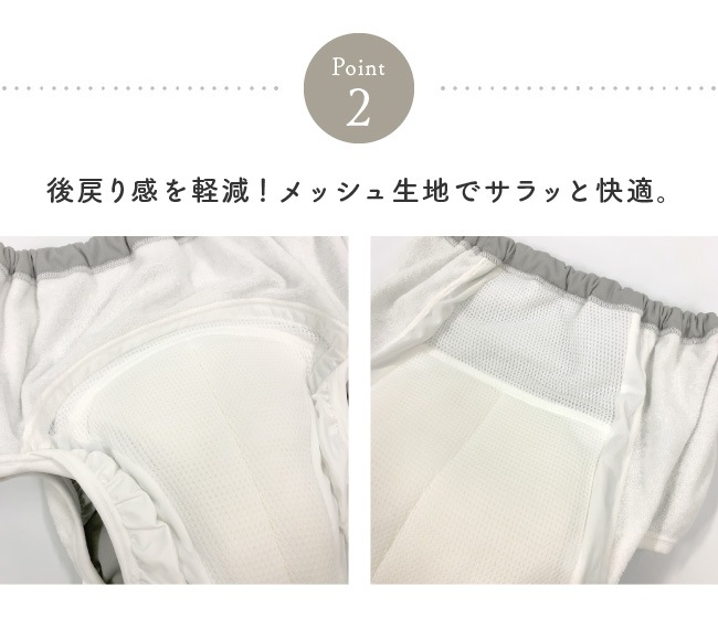 إѥ 硼    S M L LL    ǥå¿֥꡼300ã