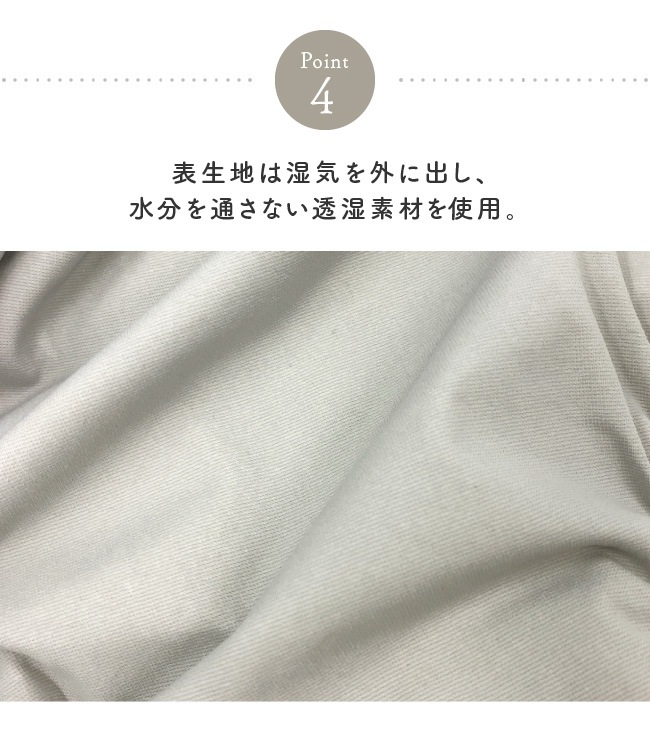 إѥ 硼    S M L LL    ǥå¿֥꡼300ã