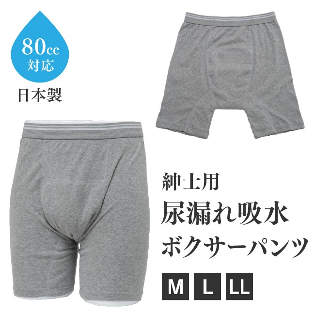 Ǣ Ǣϳ ѥ   M L LL Υ¿󥰥ܥ졼80