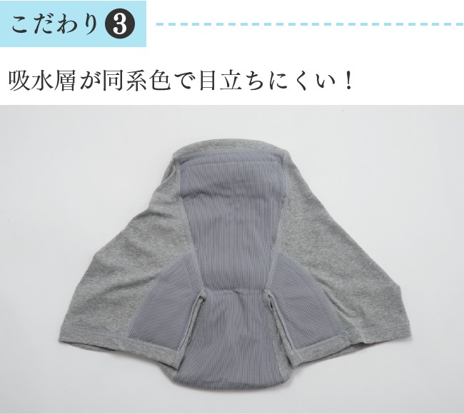 Ǣ Ǣϳ ѥ   M L LL Υ¿󥰥ܥ졼80