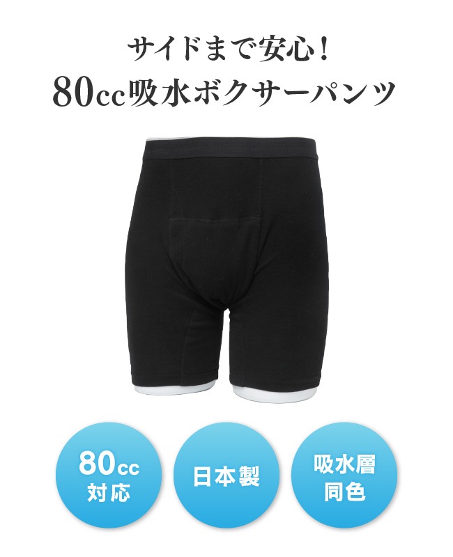 Ǣ Ǣϳ ѥ   M L LL Υ¿󥰥ܥ80