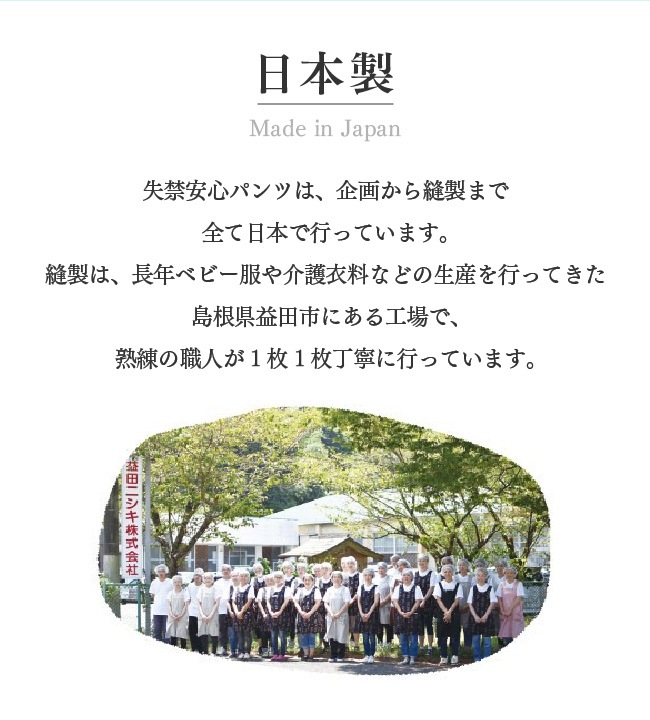 Ǣ Ǣϳ ѥ   M L LL Υ¿󥰥ܥ80