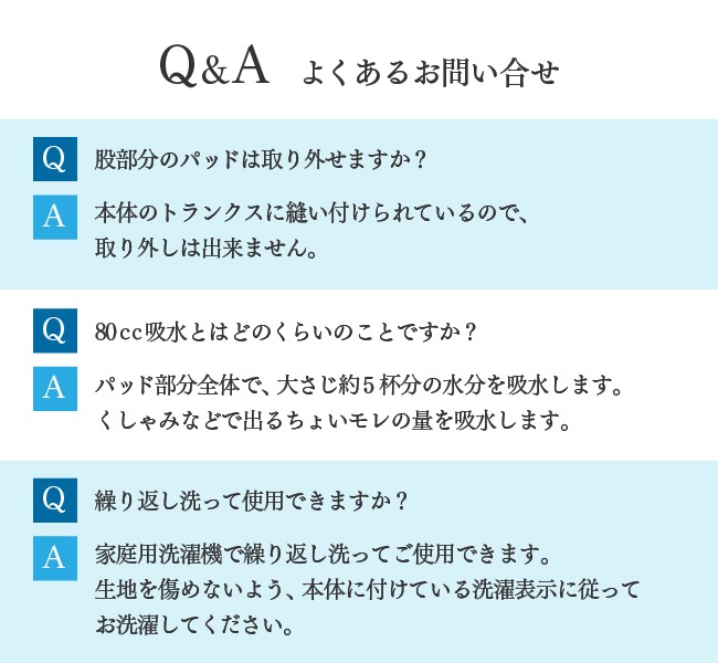 Ǣ Ǣϳ ѥ   3L ¿ȥ󥯥803L