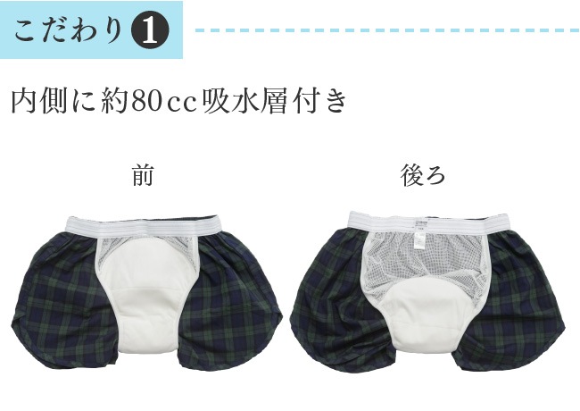 Ǣ Ǣϳ ѥ   3L ¿ȥ󥯥803L