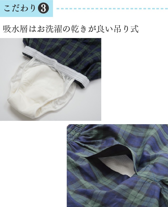 Ǣ Ǣϳ ѥ   3L ¿ȥ󥯥803L