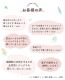 ���� ���硼�� �ѥ�� �ȥ�󥯥� ������ ��ǥ����� �ؿ� LL 3L 4L ��100�� ������ ��ʬ�� ���鿲�����ȥ�󥯥����硼��