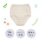 Ǣ��� Ǣϳ�� �ѥ�� ���硼�� ������ ���� S M L LL ������¿����硼��50���