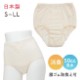 Ǣ��� Ǣϳ�� �ѥ�� ���硼�� ������ ���� S M L LL ������¿����硼��50���