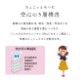 Ǣ��� Ǣϳ�� �ѥ�� ���硼�� ������ ���� S M L LL ������¿����硼��50���