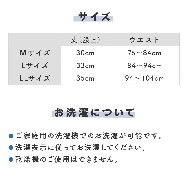 �ڼ��� �漺�� �ѥ�� ���� ���� ���� �»� ��� ���˥� Ǣ��� Ǣϳ�� M L LL 50cc