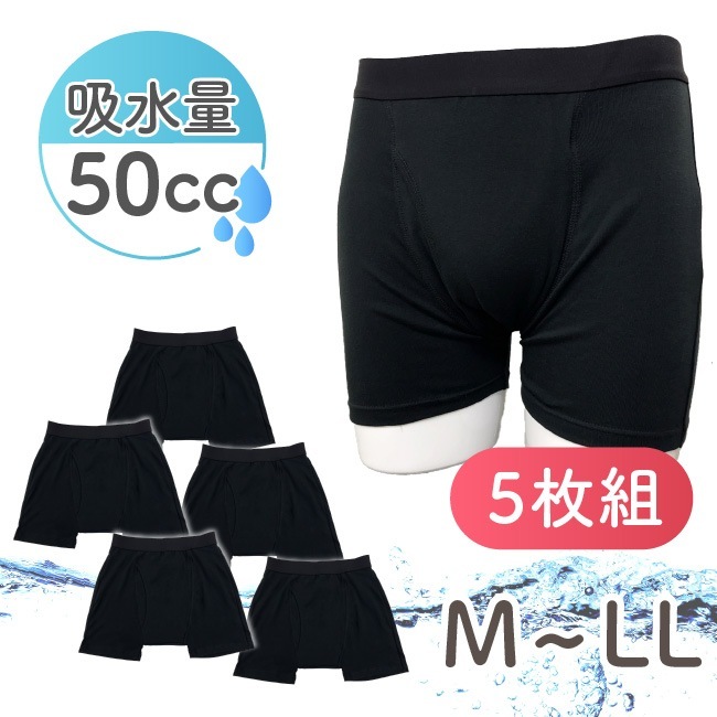 �ڼ��� �漺�� �ѥ�� ���� ���� ���� �»� ��� ���˥� Ǣ��� Ǣϳ�� M L LL 50cc