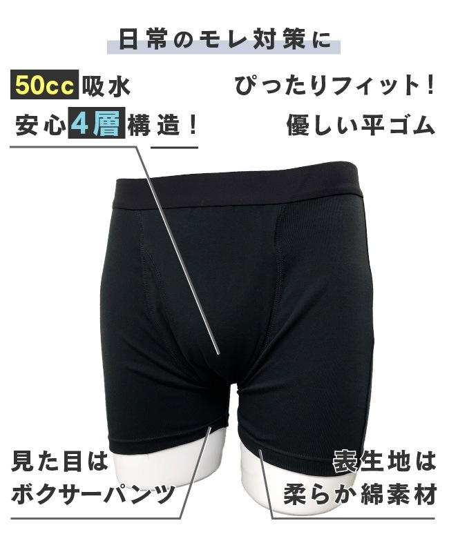 �ڼ��� �漺�� �ѥ�� ���� ���� ���� �»� ��� ���˥� Ǣ��� Ǣϳ�� M L LL 50cc
