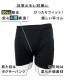 �ڼ��� �漺�� �ѥ�� ���� ���� ���� �»� ��� ���˥� Ǣ��� Ǣϳ�� M L LL 50cc