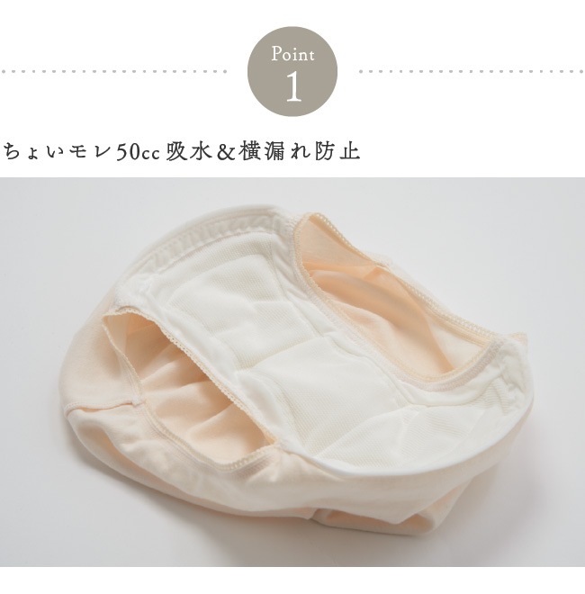 Ǣ Ǣϳ ѥ 硼   3L ¿硼503L