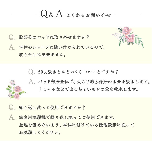 Ǣ Ǣϳ ѥ 硼   3L ¿硼503L