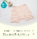 Ǣ��� Ǣϳ�� �ѥ�� ���硼�� ������ ���� S M L LL ��ʬ��¿����硼��50���