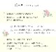 Ǣ��� Ǣϳ�� �ѥ�� ���硼�� ������ ���� S M L LL ��ʬ��¿����硼��50���