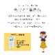 Ǣ��� Ǣϳ�� �ѥ�� ���硼�� ������ ���� S M L LL ��ʬ��¿����硼��50���