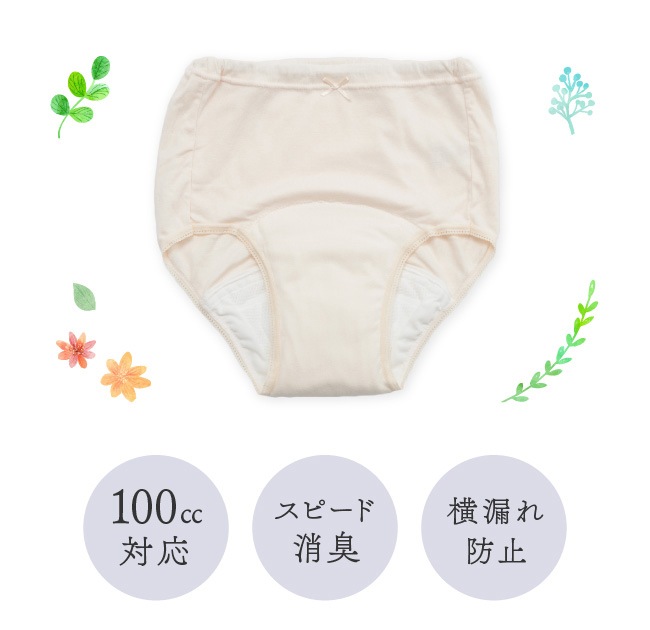 Ǣ��� Ǣϳ�� �ѥ�� ���硼�� ������ ���� S M L LL ������¿����硼��100���