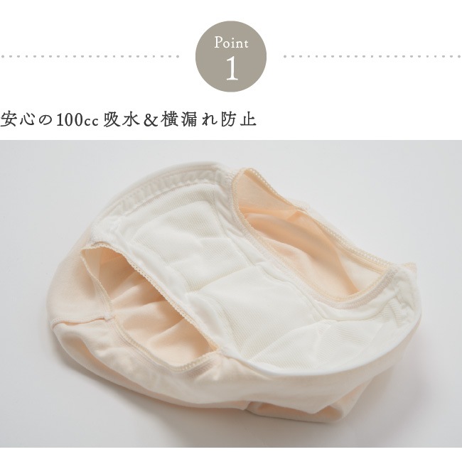 Ǣ��� Ǣϳ�� �ѥ�� ���硼�� ������ ���� S M L LL ������¿����硼��100���