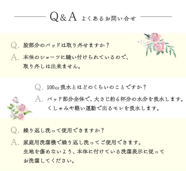 Ǣ��� Ǣϳ�� �ѥ�� ���硼�� ������ ���� S M L LL ������¿����硼��100���