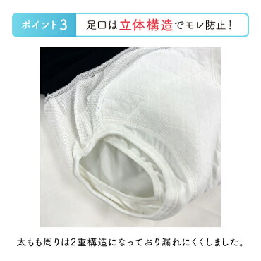 �Ҷ� ���å� ������ ����� ���ͥ��� ��Ǣ�� �ۥѥ�� �ˤλ� ����  ��ʬ�� 110 120 130 140 150 160 ��180���ۿ太�ͤ���ܥ������ѥ��