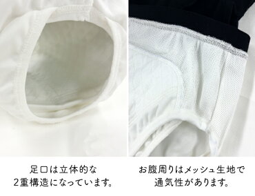 �Ҷ� ���å� ������ ����� ���ͥ��� ��Ǣ�� �ۥѥ�� �ˤλ� ����  ��ʬ�� 110 120 130 140 150 160 ��180���ۿ太�ͤ���ܥ������ѥ��